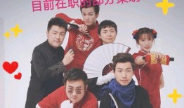 五月高招s最新爆料,最新爆料揭示高考政策与招生动态”