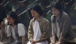 慰安妇 电影在线观看,历史记忆与人性拷问