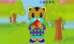 巧虎动画片在线观看,陪伴孩子快乐成长的在线乐园