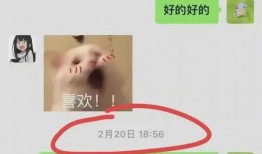 大杨哥遭小杨哥爆料视频,大杨哥遭小杨哥爆料视频引发热议