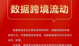 德柱最新爆料新闻报道内容,揭秘事件背后惊人真相
