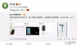 小锤子热点爆料视频大全,揭秘热门事件背后的真相