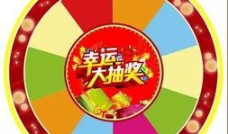 最新大转盘新车爆料图片,惊艳外观与尖端科技完美融合”