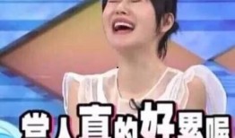 娱乐吃瓜君去女友打工的地方,揭秘女友打工地，吃瓜群众一探究竟