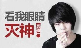 王志傲事件爆料视频,揭秘背后惊人真相