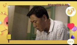 大林哥被爆料视频播放在线观看,独家观看通道揭秘