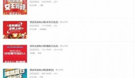 贤合庄最新爆料信息网站,揭秘餐饮巨头背后的秘密与未来动向