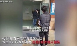 爆料插队视频合法吗,合法插队还是道德沦丧？