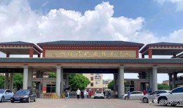 惠州学生爆料新闻