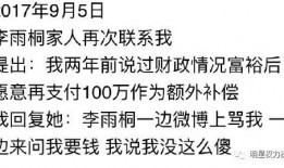 娱乐吃瓜 推文文案怎么写,揭秘热门事件幕后真相