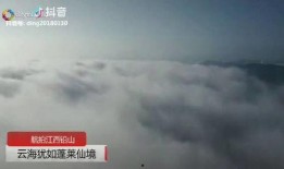 铅山最新爆料消息新闻,揭秘当地热点事件背后的真相