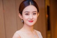 赵丽颖最新娱乐爆料事件,娱乐圈再掀波澜