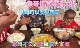 飞哥爆料黑心面包视频,飞哥曝光黑心面包制作全过程