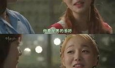 免费在线观看doctors,揭秘医学奇迹与人性光辉
