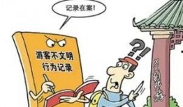 文明最新爆料新闻,揭秘最新爆料背后的历史性突破