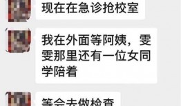 张口最新爆料消息新闻报道,揭秘娱乐圈惊人内幕
