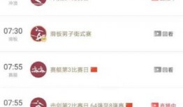 今日德州爆料微博视频回放,揭秘今日热点事件幕后真相