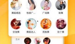 圈哥爆料美食视频大全下载,美食视频大全下载攻略