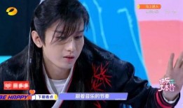 成毅上学爆料视频大全,上学爆料视频大盘点