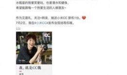 艺术生爆料视频,幕后真相与行业内幕大曝光