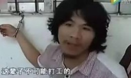 娱乐吃瓜君去女友打工的地方,揭秘女友打工地，吃瓜群众一探究竟
