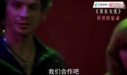 风月掠影手机在线观看,手机在线观看，沉浸式体验古典风月传奇