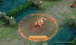 马可新皮肤爆料动画视频