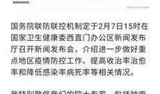 如何找到新闻爆料写手,如何挖掘和培养优质信息源