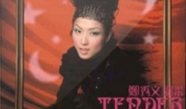 交换温柔在线观看56,在线观看56集，情感纠葛中的温暖救赎