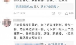 张小寒爆料照片视频,照片视频揭秘幕后真相