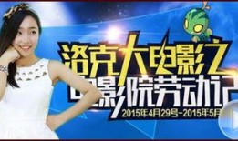 爆料火热小视频大全集,揭秘热门小视频背后的精彩瞬间
