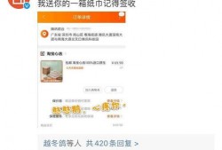 免费QQ吃瓜无需收费,畅享无界娱乐盛宴