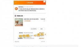 免费QQ吃瓜无需收费,畅享无界娱乐盛宴