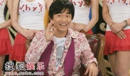 吴宗宪和女儿爆料视频在线观看,家庭生活大揭秘