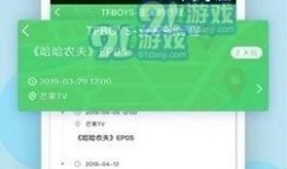 51吃瓜今日更新免费黑料,揭秘今日免费黑料，娱乐圈幕后真相大曝光！