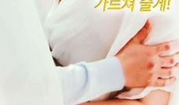 丰乳镇娇妻在线观看下,浪漫邂逅，激情燃烧的爱情传奇