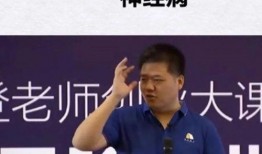 周文强最新爆料消息视频,揭秘事件背后惊人内幕