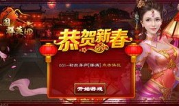 hd最新爆料,揭秘娱乐圈最新动态，明星幕后故事大公开！