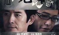 魔方 电视剧在线观看,揭秘虚拟世界的神秘力量