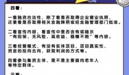 于都媒体爆料最新消息