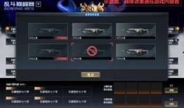 生死狙击24月爆料视频,全新内容大揭秘，敬请期待！