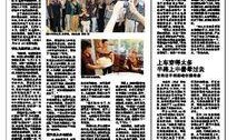葛先生最新爆料,揭秘娱乐圈惊天秘密！