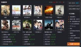 泥巴巴爆料视频大全集下载,揭秘幕后真相，带你走进事件核心