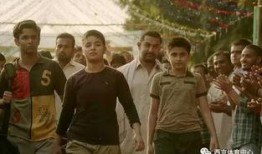 在线观看摔跤吧 爸爸