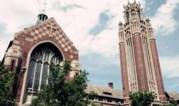 芝加哥大学最新爆料,重大爆料揭示学术新动向