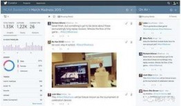 新闻实时爆料平台,独家解读社会动态