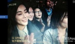 陈泽希娱乐八卦爆料,揭秘明星背后的故事与争议