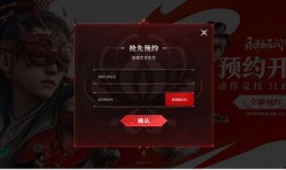 永劫无间最新爆料官方下载,官方下载开启，神秘新角色即将亮相！