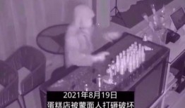 唐山酒吧爆料视频最新