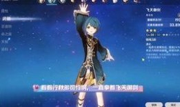 cfm活动最新氪金爆料,氪金福利大揭秘，玩家福利再升级！